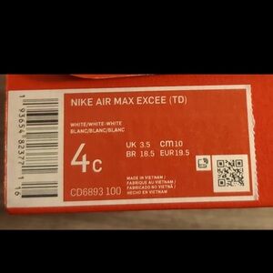 Nike Airmax (Toddler)